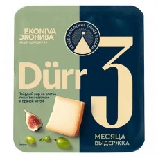Сыр твердый «ЭкоНива» Dürr выдержанный 3 месяца 50%, 200 г