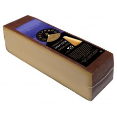 Сыр твердый «Киприно» Гран-При 50%, вес