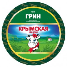 Сыр твердый «Крымская Коровка» Грин 50%, вес