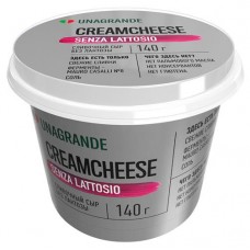 Сыр Unagrande Кремчиз без лактозы 70%, 140 г