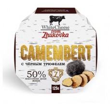 Сыр WhiteCheese from Zhukovka Камамбер c черным трюфелем 50%, 125 г