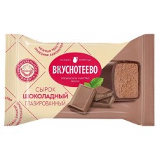 Сырок творожный глазированный «Вкуснотеево» с какао 16%, 40 г
