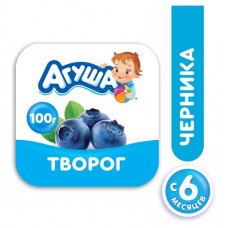 Творог детский «Агуша» фруктовый черника 3,9%, 100 г
