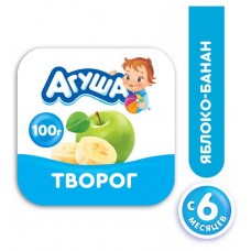 Творог детский «Агуша» фруктовый яблоко-банан 3,9%, 100 г
