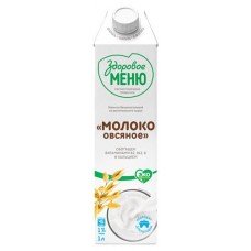 Напиток из растительного сырья  «Здоровое Меню» Молоко овсяное обогащенное кальцием и витаминами 1%, 1 л