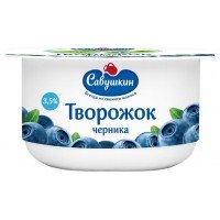 Паста творожная «Савушкин» черника 3,5%, 120 г