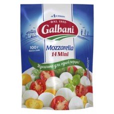 Сыр мягкий Galbani Моцарелла Mini 45% 14 шариков, 100 г