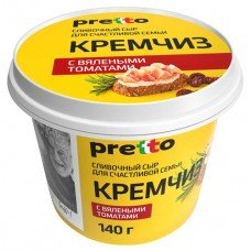 Сыр Pretto Кремчиз с томатами 70%, 140 г