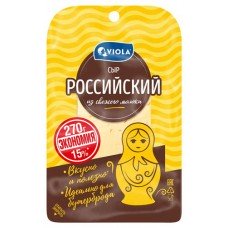 Сыр Viola Российский нарезка, 270 г