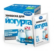 Закваска VIVO Йогурт 0%, 4х0,5 г