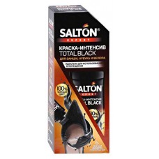 Краска для замши нубука велюра Salton Expert Total black черный, 75 мл