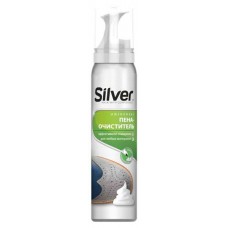 Пена-очиститель для обуви Silver Universal, 150 мл