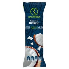 Батончик Racionika Diet в глазури со вкусом кокоса, 60г