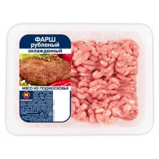 Фарш свино-говяжий «Останкино» рубленый охажденный, 0,4 кг