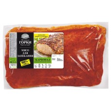 Карбонад свиной «Ближние горки» для запекания охлажденный 0,9-1,3 кг, 1 упаковка ~ 1,1 кг