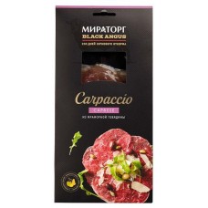 Карпаччо «Мираторг» говяжье Капрезе мраморное, 130 г