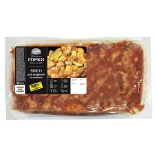 Купить Мясо для жаркого «Ближние горки» свинина по-домашнему, 1 упаковка (0,6-1,2 кг)