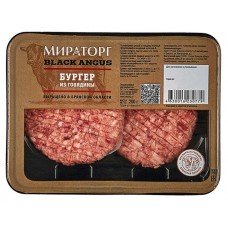 Бургер «Мираторг» говяжий охлажденный, 200 г