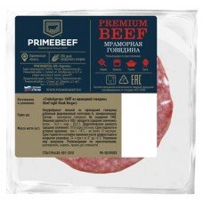 Стейк из мраморной говядины «Праймбиф» Бургер, 320 г