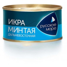 Купить Икра минтая «Русское море» пробойная соленая, 130 г