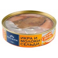 Икра сельди и молоки «Путина» в пряной заливке, 160 г