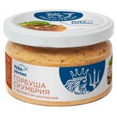 Горбуша-Скумбрия «Европром» с ароматом копчения, 180 г