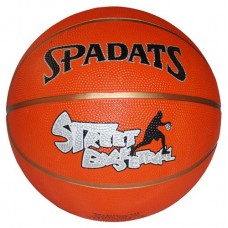 Мяч баскетбольный Spadats оранжевый, размер 7