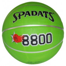 Мяч баскетбольный Spadats, размер 7