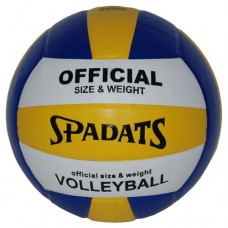 Мяч волейбольный Spadats ламинированный, размер 5