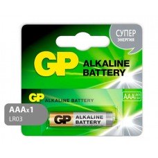Купить Батареи алкалиновые GP типоразмера ААА, 1 шт