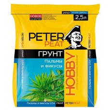 Грунт для пальм и фикусов Peter Peat Хобби, 2,5 л