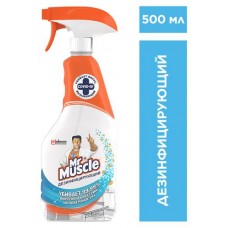 Чистящее средство Mr. Muscle для всех типов поверхностей Дезинфицирующее, 500 мл