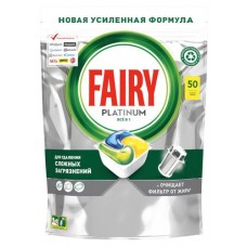 Капсулы для посудомоечной машины Fairy Platinum All in One Лимон, 50 шт