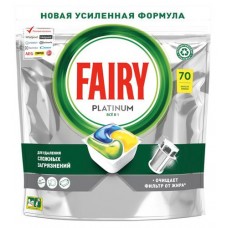 Капсулы для посудомоечной машины Fairy Platinum All in One Лимон, 70 шт