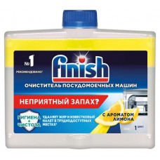 Очиститель для посудомоечных машин Finish экстракт лимона, 250 мл