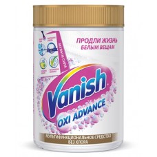 Отбеливатель для тканей Vanish Oxi Advance порошкообразный, 800 г