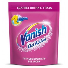 Купить Пятновыводитель для тканей Vanish Oxi, 500 г