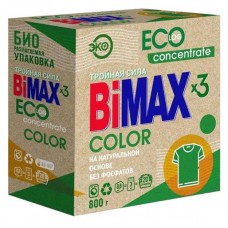 Стиральный порошок BiMax ЭКО Тройная сила Color, 800 г