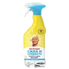 Универсальный чистящий спрей Mr. Proper Сила и скорость Лимон, 500 мл