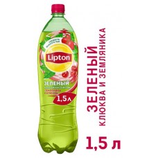Чай зеленый Lipton земляника-клюква, 1,5 л