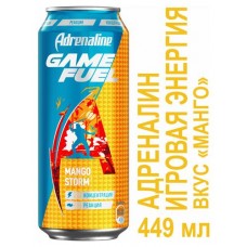 Напиток энергетический Adrenalinе Rush Game Fuel Манго, 449 мл