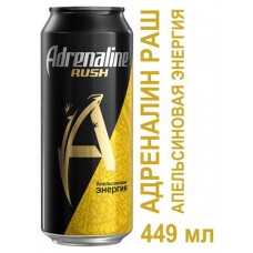 Напиток энергетический Adrenaline Rush JUICE, 449 мл