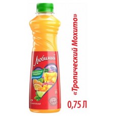 Напиток сокосодержащий «Любимый» Тропический Мохито, 750 мл
