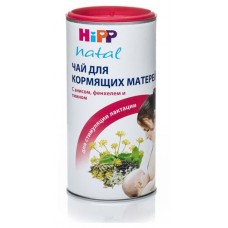 Чай HiPP для кормящих матерей повышающий лактацию, 200 г