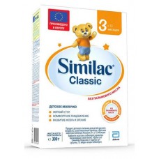 Детское молочко Similac Classic 3 для комфортного пищеварения и полноценного развития с 12 мес., 300 г