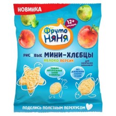 Мини-хлебцы рисовые «ФрутоНяня» с яблоком персиком и пребиотиком, 30 г