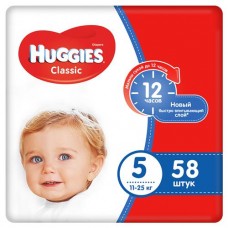 Купить Подгузники Huggies Classic 5 (11-25 кг), 58 шт