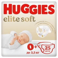 Подгузники Huggies Elite Soft для новорожденных 0+ до 3,5 кг, 25 шт