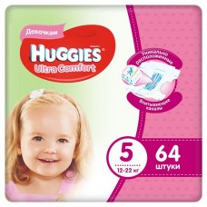 Подгузники Huggies Ultra Comfort для девочек 5 12-22 кг, 64 шт