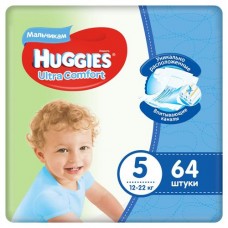 Подгузники Huggies Ultra Comfort для мальчиков 5 12-22 кг, 64 шт